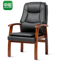 中芯办公椅经理椅西皮老板椅木质办公会议椅大班椅黑色职员椅电脑椅