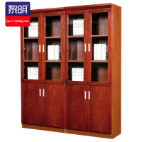 黎明 文件柜油漆实木贴皮资料柜书橱木质员工柜办公档案柜四门书籍柜