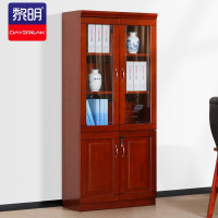 黎明 文件柜油漆实木贴皮员工柜资料柜玻璃门书橱中两门JLGS15