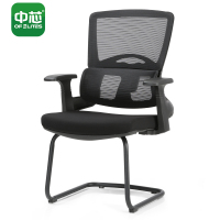 中芯电脑椅办公椅子员工弓形椅职员椅培训会议椅弓架家用靠背椅子