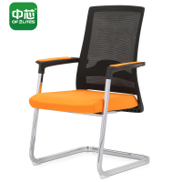 中芯简约办公椅弓形椅座椅职员椅 会议椅子培训椅拼色电脑椅