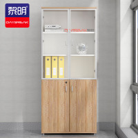 黎明 办公家具文件柜木质员工柜资料档案柜带锁板式办公室书籍柜两门