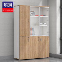 黎明 办公家具文件柜木质带锁资料柜员工柜带锁办公柜档案储物柜子板式办公室柜左三门