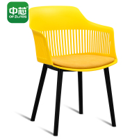中芯办公椅休闲椅靠背椅现代洽谈椅创意靠背椅时尚椅子 黄色