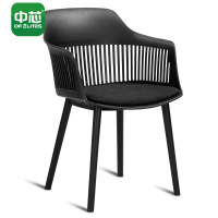 中芯办公椅休闲椅靠背椅现代洽谈椅创意靠背椅时尚椅子黑色