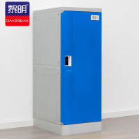 黎明 ABS塑料更衣柜游泳健身房洗浴中心储物柜员工柜 感应锁单门蓝色