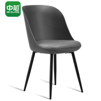 中芯简约休闲洽谈椅塑胶椅 靠背椅子 简易办公椅子 灰色