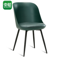 中芯休闲洽谈椅塑胶椅 靠背椅子 简约办公椅子 深绿色