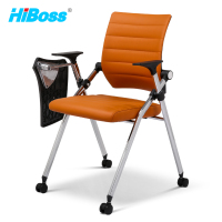 HiBoss 活动扶手折叠培训椅JHBY7透气皮椅皮质带轮子带写字板