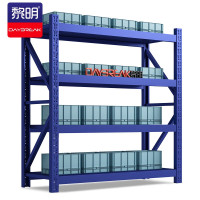 黎明 货架仓库货物架2米四层仓储置物架子均载280kg/层蓝色2000*600*2000mm HJ-S12-1