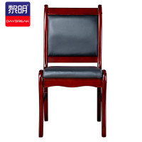 黎明 办公椅会议椅电脑椅实木皮革开会学习椅子