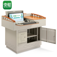 中芯学校教室多媒体讲台翻转嵌入式中控多功能教师桌1500*800*1000mm