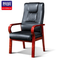 黎明 牛皮办公椅油漆实木会议椅电脑椅大班椅皮椅主管椅子