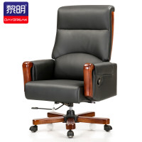 黎明牛皮大班椅可躺老板椅实木办公椅子升降转椅皮质电脑椅黑色LMBY26