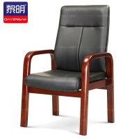 黎明 实木办公椅电脑椅会议椅四脚椅职员培训座椅班前皮椅子黑色LMBY31