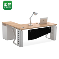 中芯办公桌椅老板桌经理桌主管桌简约办公家具板式班台1.8米班桌