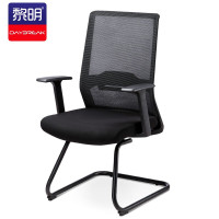 黎明 会议椅网布办公椅弓形椅员工职员座椅班前弓架电脑椅黑色JLBG28-2