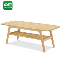 中芯北欧实木茶几现代茶几桌茶桌长茶几双层茶几小户型创意茶几