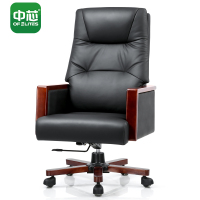 中芯老板椅电脑椅家用午休可躺休闲座椅商务黑色西皮大班椅办公室椅子