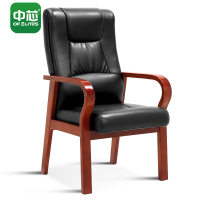 中芯办公椅经理椅老板椅木质办公会议椅大班椅皮座椅班前椅黑色