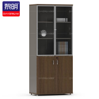 黎明 木质员工柜文件柜两门书籍柜档案资料高柜书橱中两门