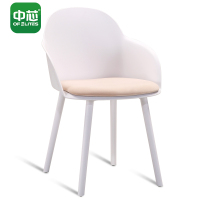 中芯休闲洽谈椅塑胶椅 会议椅靠背椅子有扶手简约办公椅 白色