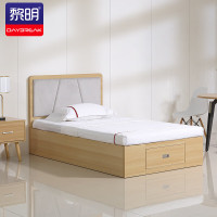 黎明 宿舍公寓木质床单人床软包卧室简约床2000*1000*1050