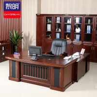 黎明 办公家具办公桌油漆实木贴皮老板桌工人大班台领导老板台2.2米弧边大班桌2200*1150*760mm