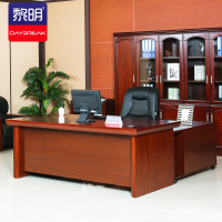 黎明 办公家具老板桌办公桌油漆实木贴皮工人大班台经理桌1.6米班桌
