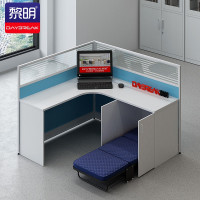 黎明 办公家具屏风办公桌工位职员桌隔断电脑桌带床1500*1500*1100