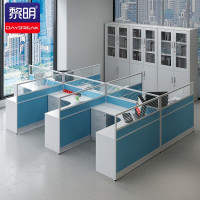 黎明 办公家具办公桌6人职员桌屏风工位电脑桌干字型2400*4200*1100