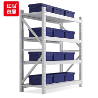 红心 货架仓储货物架置物架储物架白色1500*500*2000 (280kg/层)