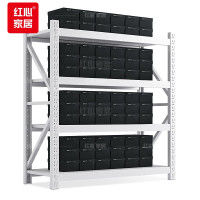 红心 货架货架四层家用轻型储物架货白色1500*500*2000mm(150kg/层)