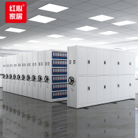 红心密集架移动档案柜手摇式轨道密集柜文件柜每立方米单价HXMJ-01