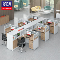 黎明 办公家具屏风办公桌职员桌员工位电脑桌工作卡座干字型六人位