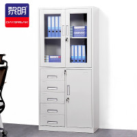 黎明 文件柜办公柜铁皮柜资料柜档案柜员工柜偏五斗文件柜JCG-23-1