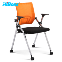 HiBoss 活动扶手折叠培训椅办公家具会议椅透气网布椅电脑椅带轮子