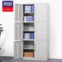 黎明钢制文件柜办公柜铁皮柜员工柜资料柜档案柜带锁通三节文件柜