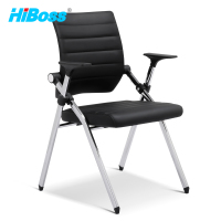 HiBoss 活动扶手折叠培训椅办公学习椅透气皮椅电脑椅黑色皮质脚钉款