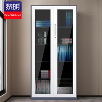 黎明 文件柜加厚铁皮柜钢制办公资料柜档案柜玻璃开门拆装柜JCH-05