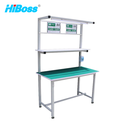 HiBoss 静电工作台带灯装配线维修打包操作台桌子车间工作台 1.2米单面