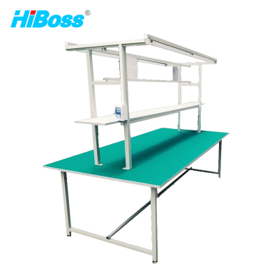 HiBoss 静电工作台带灯装配线维修打包操作台桌子车间工作台 2.4米