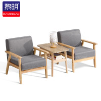 黎明 办公沙发茶几组合北欧实木布艺沙发现代简约接待室会客小户型休闲沙发1+1+茶几