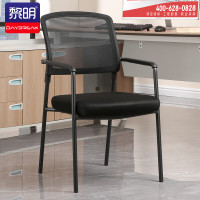 黎明 办公椅固定四脚电脑椅休闲椅钢架会议椅培训开会室职员座椅黑色