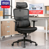 黎明 办公椅人体工学椅可躺午休椅升降旋转经理老板电脑椅带脚踏