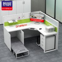黎明 屏风工位隔断桌员工桌卡座职员单人桌带午休床2000*2000*1200