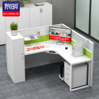 黎明 办公家具职员桌员工位一字型屏风卡位办公桌单人150*70*120cm