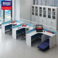 黎明 办公桌屏风隔断工位员工电脑桌F字型3人位带床1500*4500*1100