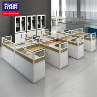 黎明 办公家具办公桌组合职员办公室员工位卡座实验室干字型8人位屏风工位[含柜]