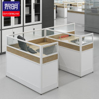 黎明 屏风工位现代职员桌员工电脑桌财务桌实验室带隔断卡座工作位F字型两人位[含柜]